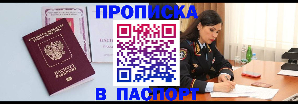 форма 3 в Нижнем Тагиле